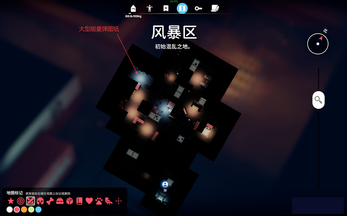 《逃離鴨科夫》風暴區推薦武器與獲取方法 《逃離鴨科夫》風暴區推薦武器與獲取方法