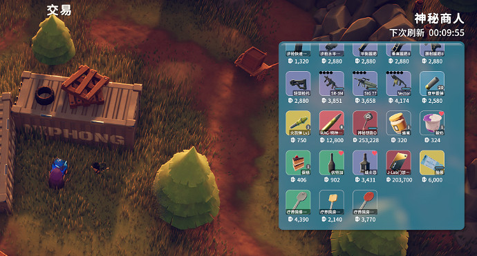 《逃離鴨科夫》鑰匙獲取途徑 《逃離鴨科夫》鑰匙獲取途徑