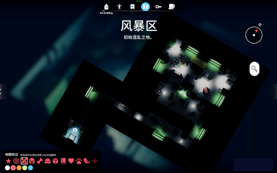 《逃離鴨科夫》風暴區推薦武器與獲取方法 《逃離鴨科夫》風暴區推薦武器與獲取方法