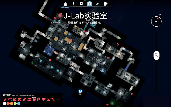 《逃離鴨科夫》實驗室拆解台位置