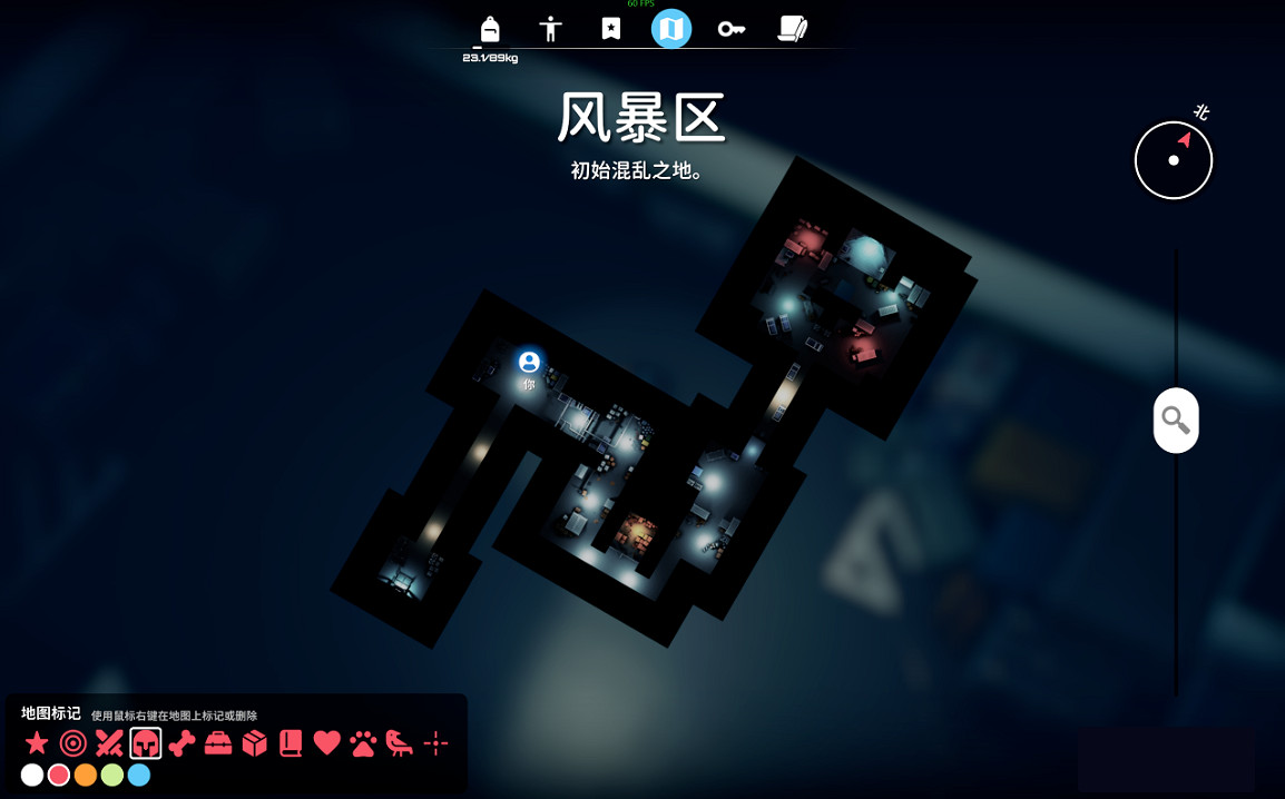 《逃離鴨科夫》風暴區推薦武器與獲取方法 《逃離鴨科夫》風暴區推薦武器與獲取方法