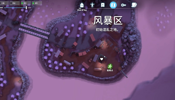 《逃離鴨科夫》四騎士所在位置及打法