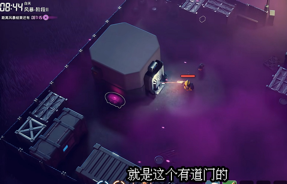 《逃離鴨科夫》四騎士所在位置及打法 《逃離鴨科夫》四騎士所在位置及打法