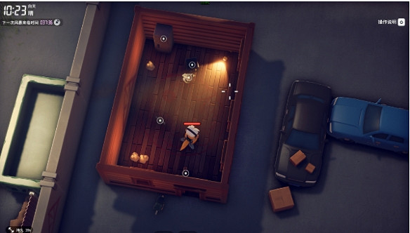 《逃離鴨科夫》黃色空間防護套裝刷取方式介紹