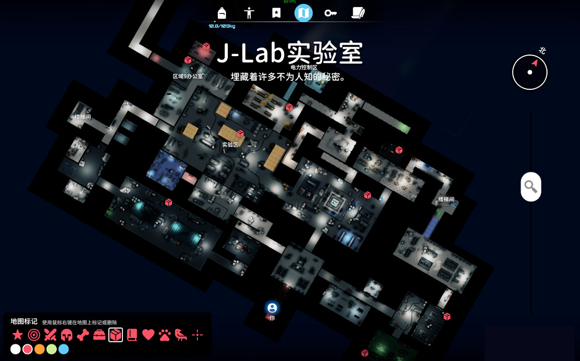 《逃離鴨科夫》實驗室拆解台位置 《逃離鴨科夫》實驗室拆解台位置