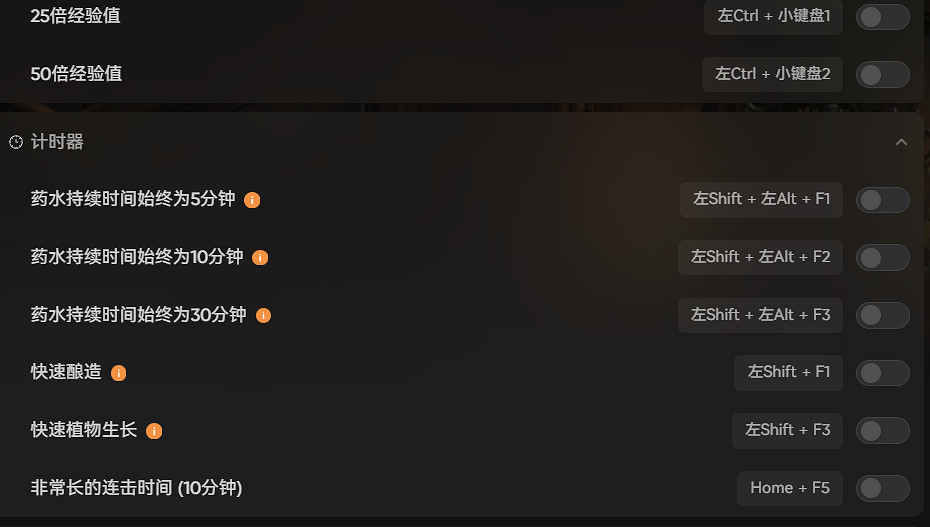 喜加一《霍格華茲的傳承》,適配EPIC版最新修改器+完美存檔+mod整合包分享! 喜加一《霍格華茲的傳承》,適配EPIC版最新修改器+完美存檔+mod整合包分享!