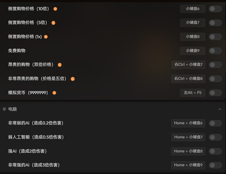 喜加一《霍格華茲的傳承》,適配EPIC版最新修改器+完美存檔+mod整合包分享! 喜加一《霍格華茲的傳承》,適配EPIC版最新修改器+完美存檔+mod整合包分享!