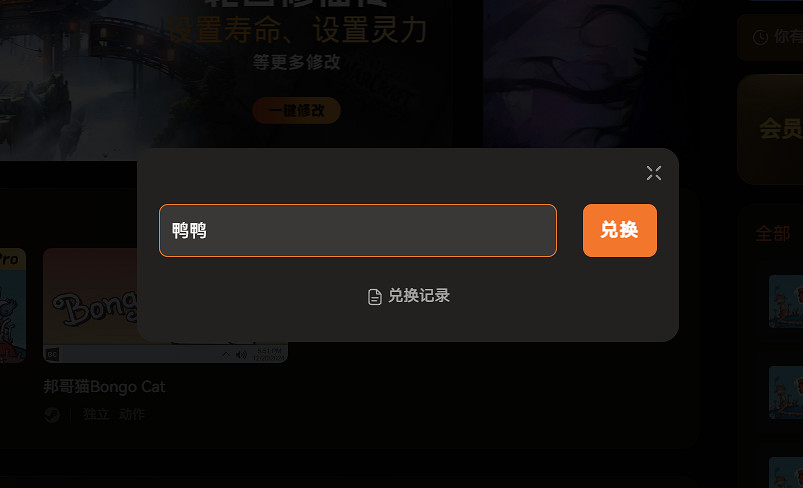 喜加一《霍格華茲的傳承》,適配EPIC版最新修改器+完美存檔+mod整合包分享! 喜加一《霍格華茲的傳承》,適配EPIC版最新修改器+完美存檔+mod整合包分享!