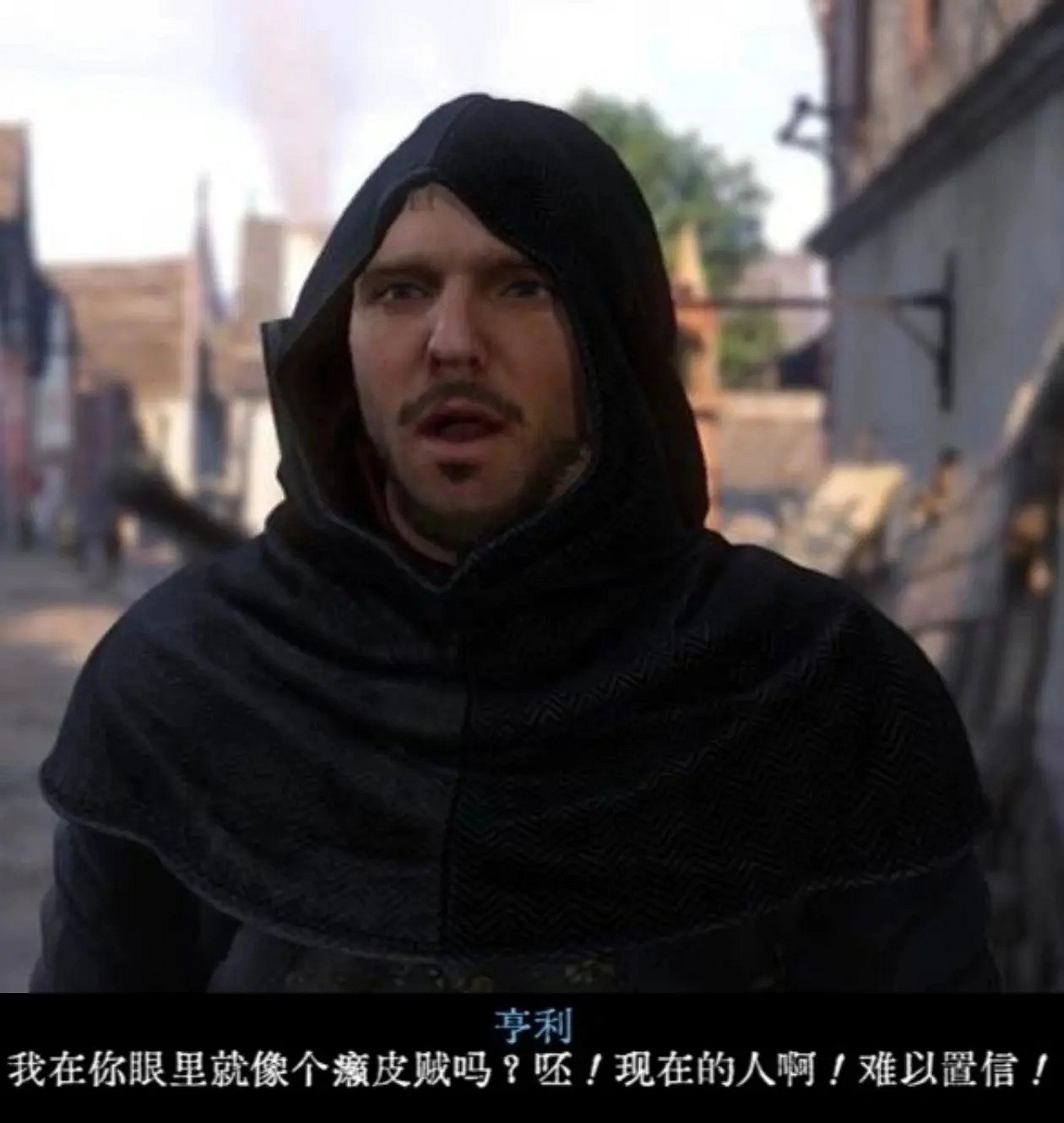 Steam好評如潮認證!《天國降臨: 救贖2》五折新史低! Steam好評如潮認證!《天國降臨: 救贖2》五折新史低!