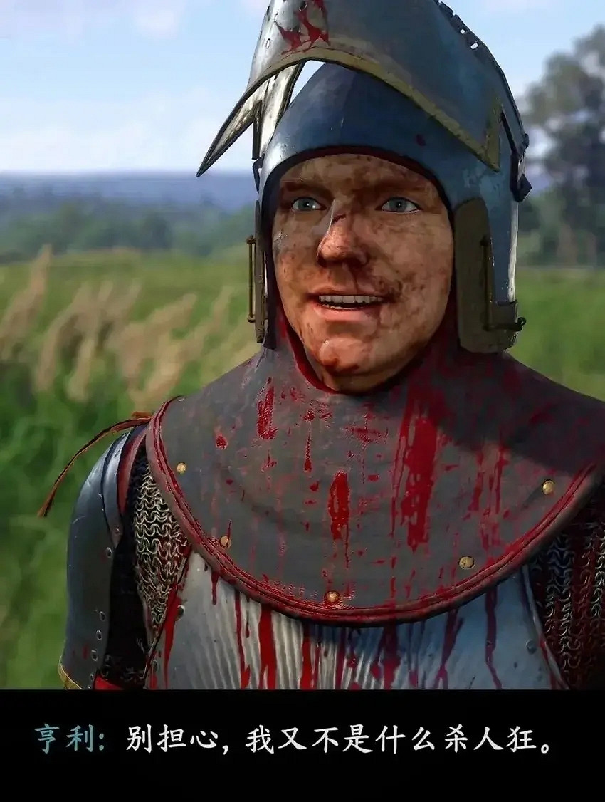 Steam好評如潮認證!《天國降臨: 救贖2》五折新史低! Steam好評如潮認證!《天國降臨: 救贖2》五折新史低!