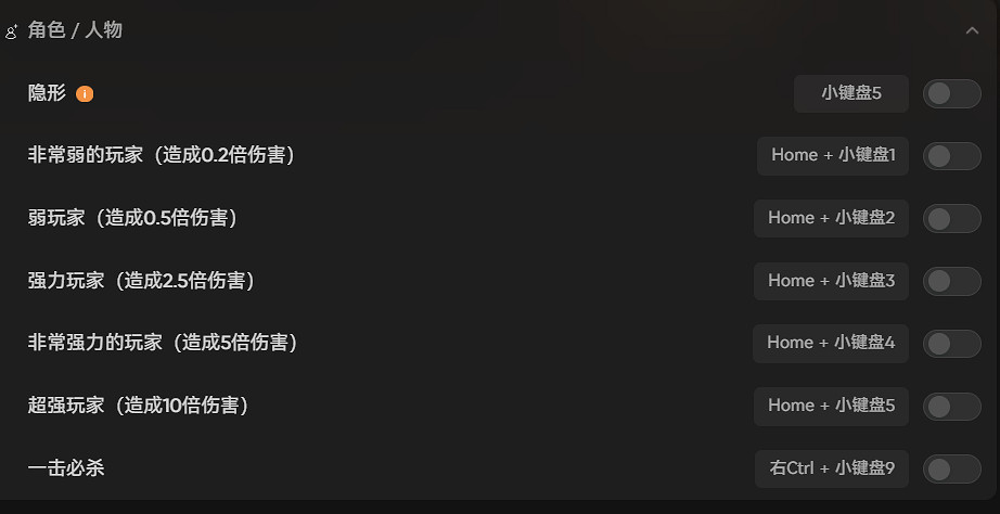 喜加一《霍格華茲的傳承》,適配EPIC版最新修改器+完美存檔+mod整合包分享! 喜加一《霍格華茲的傳承》,適配EPIC版最新修改器+完美存檔+mod整合包分享!