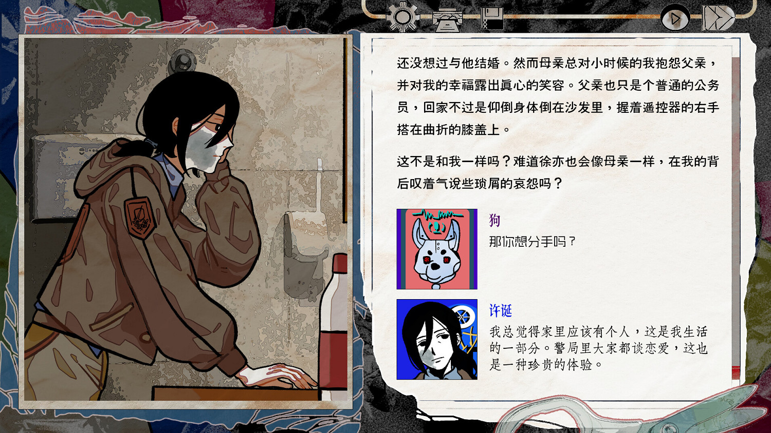 詭異縣城的懸疑故事?《洞石火》製作組新作《頸椎病》現已上架Steam 詭異縣城的懸疑故事?《洞石火》製作組新作《頸椎病》現已上架Steam