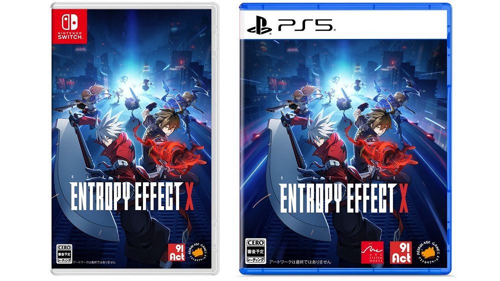 《蒼翼 混沌效應X》公布黑鐵直人宣傳片 明年2月發售! 《蒼翼 混沌效應X》公布黑鐵直人宣傳片 明年2月發售!