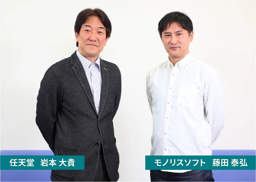 《塞爾達》兩大核心人物對談:15年開發回顧與未來展望 《塞爾達》兩大核心人物對談:15年開發回顧與未來展望