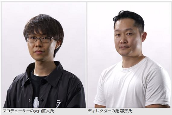 外媒專訪《虛實萬象》:Switch2版畫面驚豔不輸次世代 外媒專訪《虛實萬象》:Switch2版畫面驚豔不輸次世代