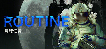 沉浸式的無望恐懼？不讓暫停的科幻恐怖遊戲來了！