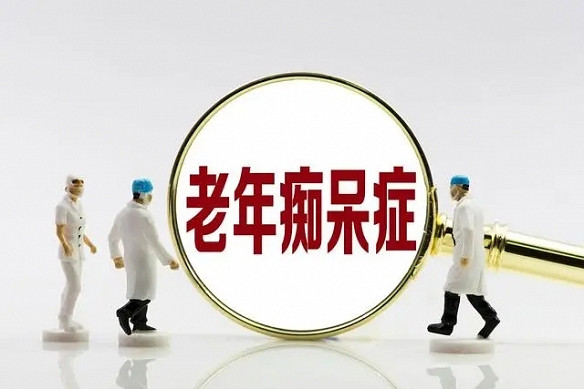 玩遊戲預防老年癡呆!浙江省中醫院開出“遊戲處方” 玩遊戲預防老年癡呆!浙江省中醫院開出“遊戲處方”