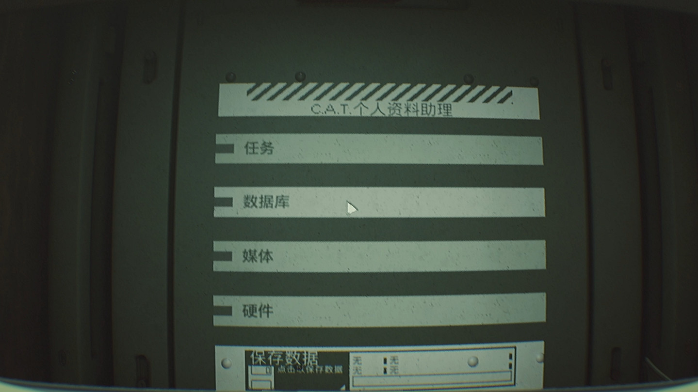 沉浸式的無望恐懼？不讓暫停的科幻恐怖遊戲來了！