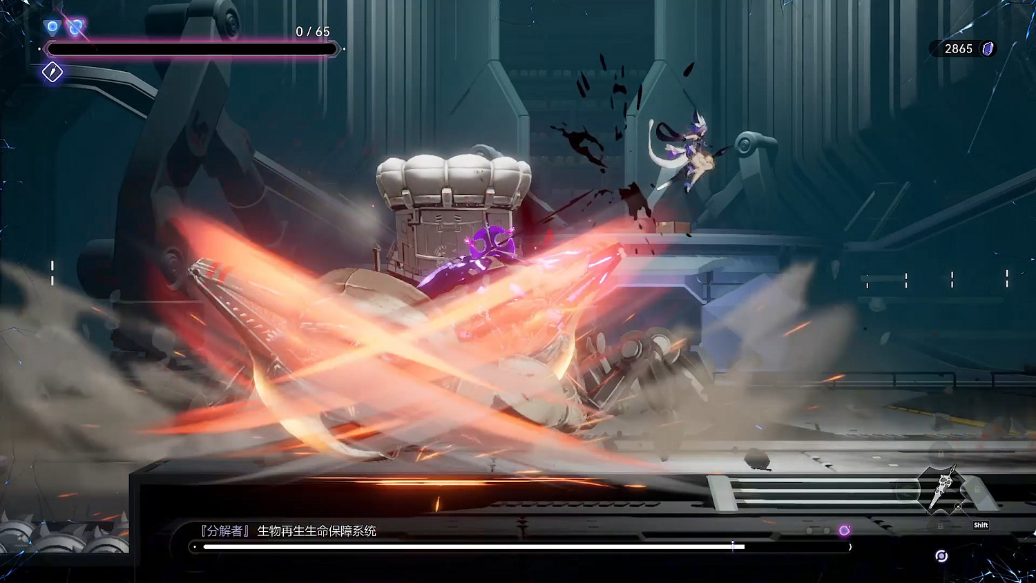 與其堆徹難度，不如提升澀度？二次元 類銀河城遊戲《少女與學院城》定檔1月15日正式發售