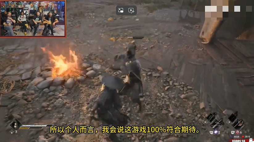 知名博主試玩《影之刃零》：終於不是黑神話這種魂遊了