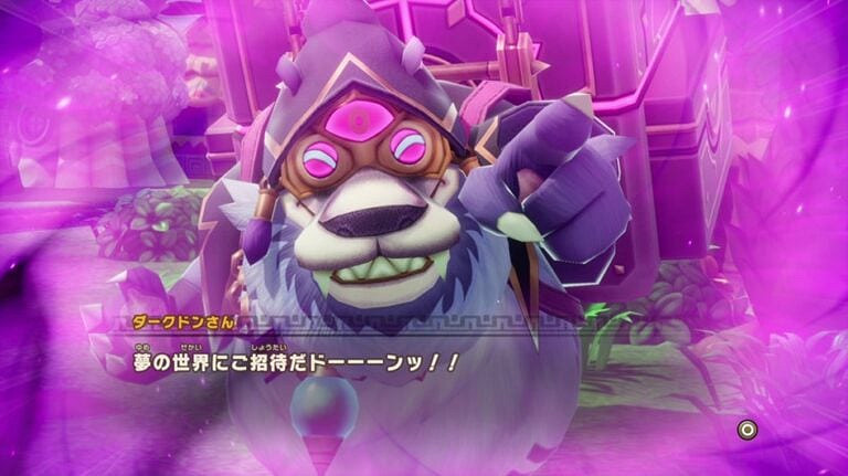 《幻想生活i》免費DLC聖誕節前後發售!怪異巨熊登場 《幻想生活i》免費DLC聖誕節前後發售!怪異巨熊登場