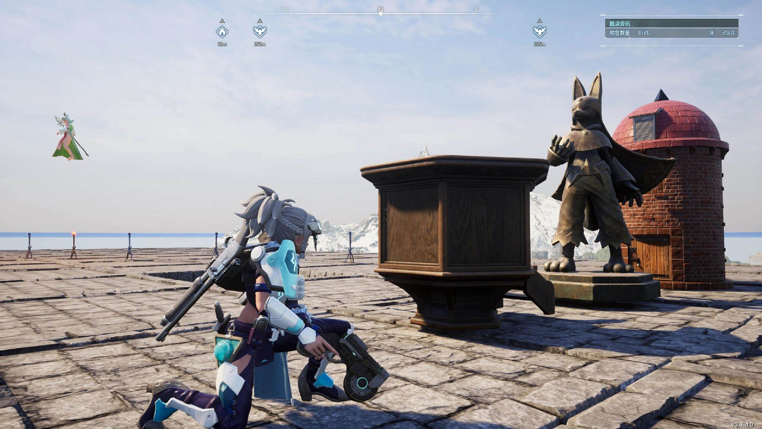 《幻獸帕魯》建家布局圖新版本一覽 《幻獸帕魯》建家布局圖新版本一覽