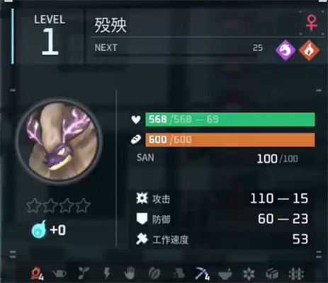 《幻獸帕魯》天墜之地畢業據點工作帕魯推薦 《幻獸帕魯》天墜之地畢業據點工作帕魯推薦