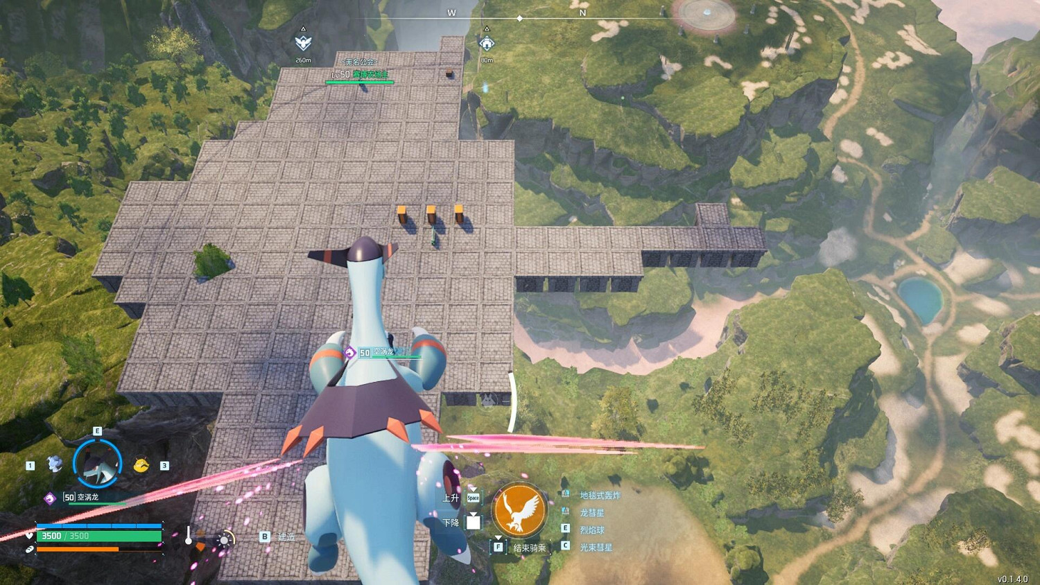 《幻獸帕魯》建家布局圖新版本一覽 《幻獸帕魯》建家布局圖新版本一覽