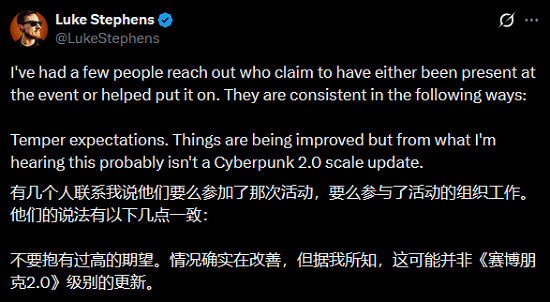 《星空》史詩級更新在望?舅舅黨:“潑冷水”畫餅? 《星空》史詩級更新在望?舅舅黨:“潑冷水”畫餅?