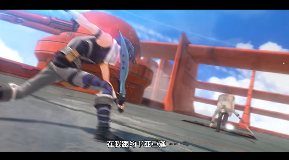 《空之軌跡 the 2nd》前導預告公布!2026年秋季發售 《空之軌跡 the 2nd》前導預告公布!2026年秋季發售