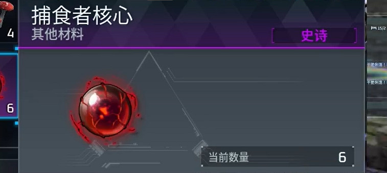 《幻獸帕魯》彩虹貓之刃獲得辦法 《幻獸帕魯》彩虹貓之刃獲得辦法