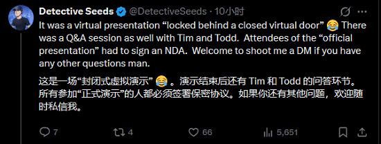 《星空》史詩級更新在望?舅舅黨:“潑冷水”畫餅? 《星空》史詩級更新在望?舅舅黨:“潑冷水”畫餅?