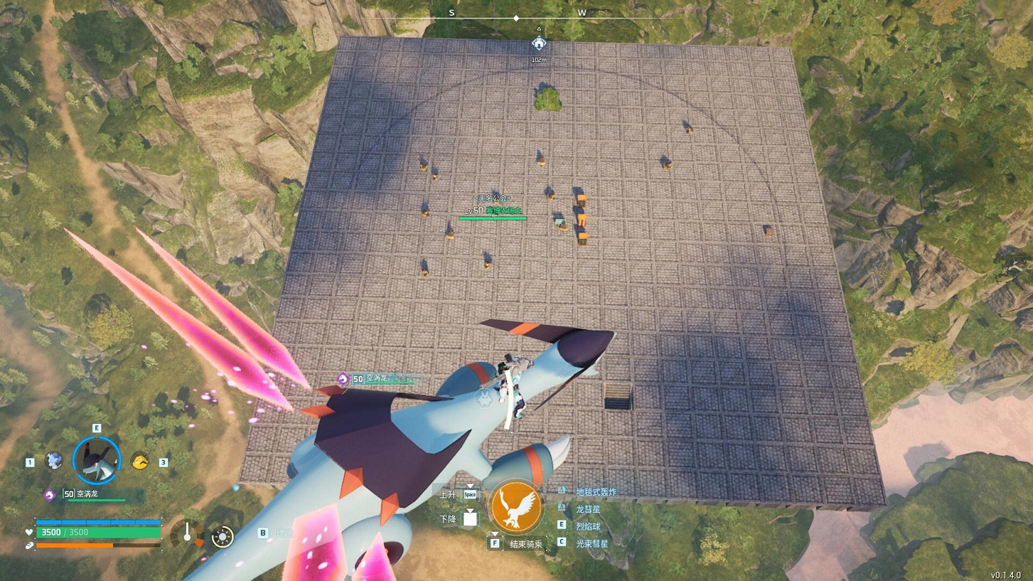 《幻獸帕魯》建家布局圖新版本一覽 《幻獸帕魯》建家布局圖新版本一覽