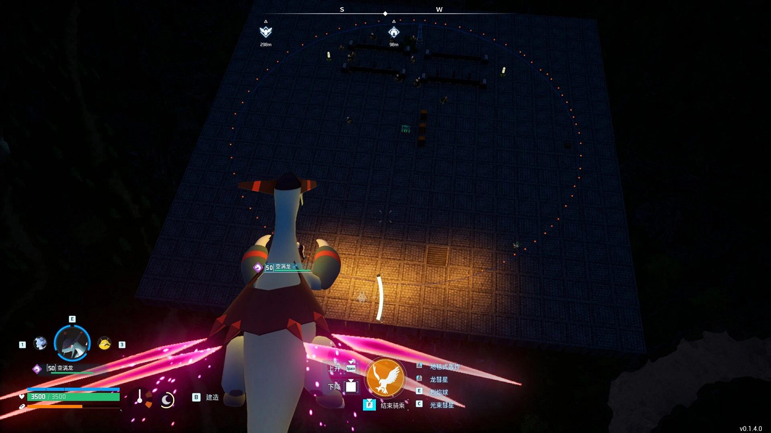 《幻獸帕魯》建家布局圖新版本一覽 《幻獸帕魯》建家布局圖新版本一覽