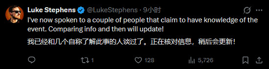 《星空》史詩級更新在望?舅舅黨:“潑冷水”畫餅? 《星空》史詩級更新在望?舅舅黨:“潑冷水”畫餅?