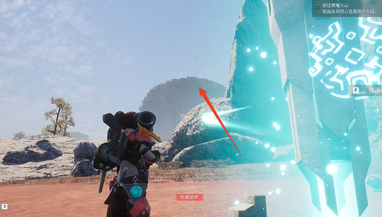 《幻獸帕魯》天墜之地怎麽飛 《幻獸帕魯》天墜之地怎麽飛