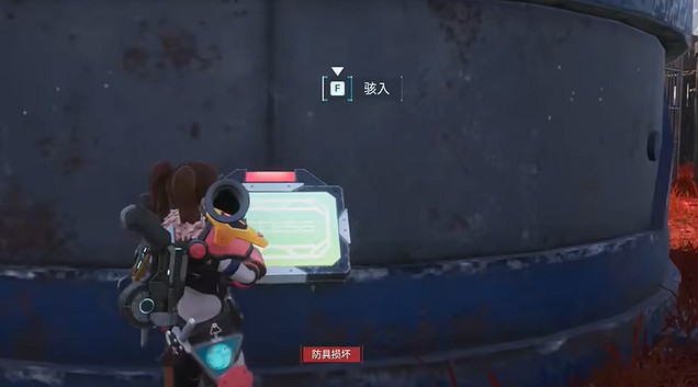 《幻獸帕魯》天墜之地怎麽飛 《幻獸帕魯》天墜之地怎麽飛