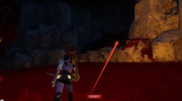 《幻獸帕魯》艾基魯迦位置介紹