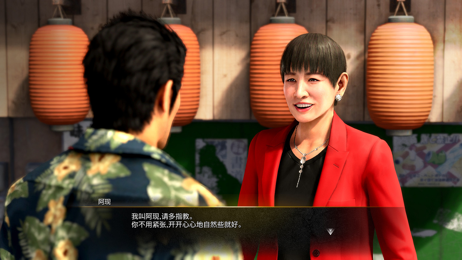 《人中之龍極3/人中之龍3外傳DarkTies》“最強列傳不良之龍”及“地下格鬥俱樂部”玩法介紹 《人中之龍極3/人中之龍3外傳DarkTies》“最強列傳不良之龍”及“地下格鬥俱樂部”玩法介紹