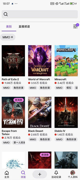 流放2史詩級更新！免費白嫖三天！中國伺服器福利多到背包塞不下！