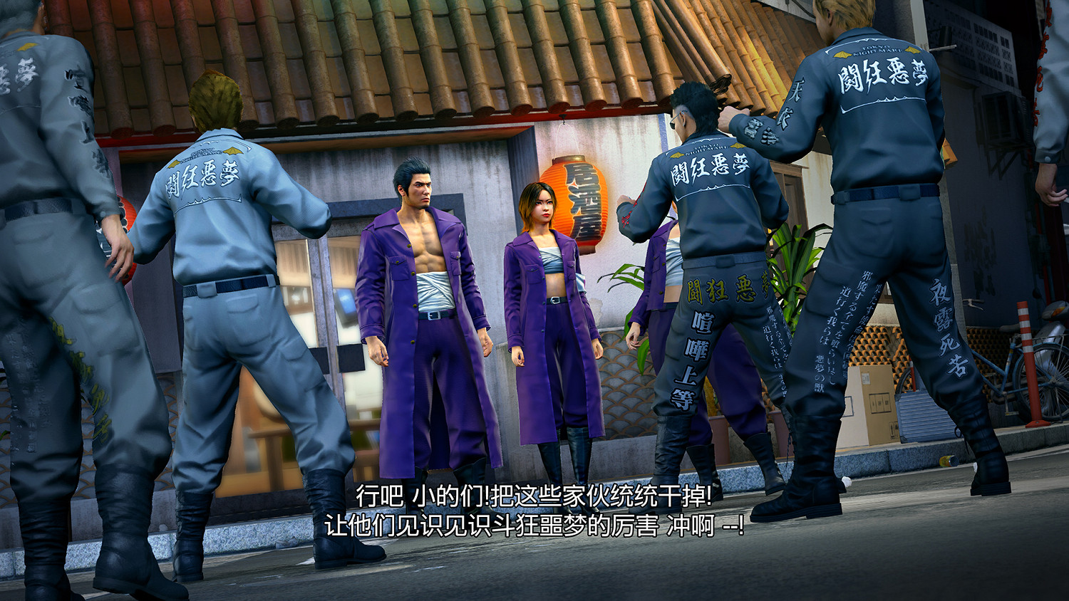 《人中之龍極3/人中之龍3外傳DarkTies》“最強列傳不良之龍”及“地下格鬥俱樂部”玩法介紹 《人中之龍極3/人中之龍3外傳DarkTies》“最強列傳不良之龍”及“地下格鬥俱樂部”玩法介紹