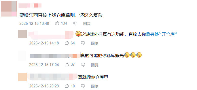 為什麽說PUBG新遊,注定會再次上演“諸神之戰”? 為什麽說PUBG新遊,注定會再次上演“諸神之戰”?