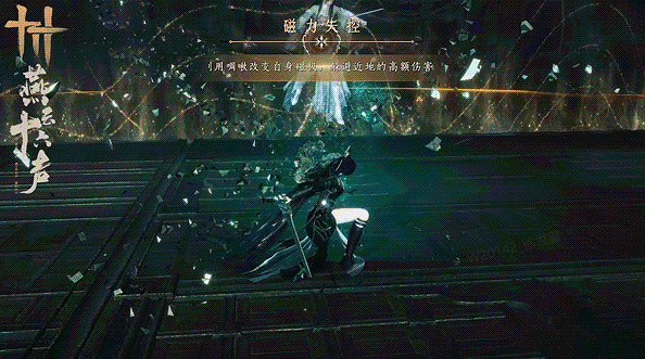 《燕雲十六聲》周年慶再爆料，全新俠境、試劍上線