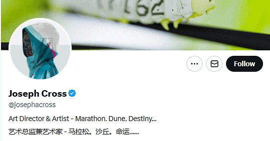 曝Bungie《馬拉鬆》的美術總監要離職 但純屬個人意願