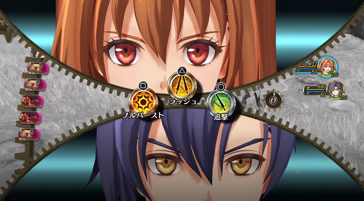 首次特惠！經典劇情RPG神作《空之軌跡 the 1st》冬促來襲！