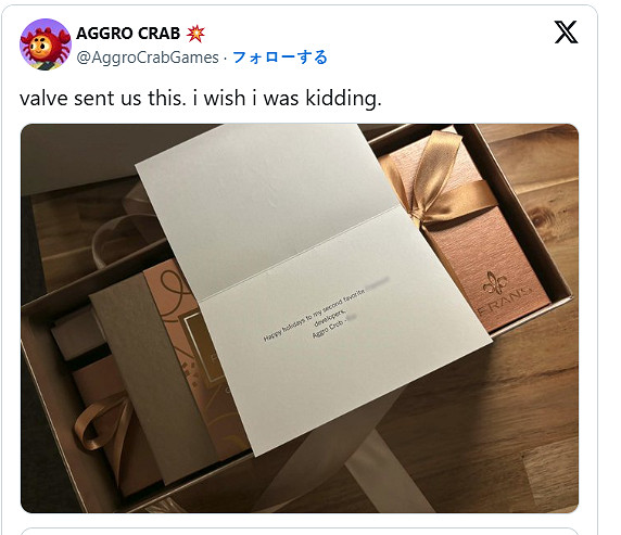 V社聖誕送高級巧克力! 多款熱門遊戲工作室收禮引熱議