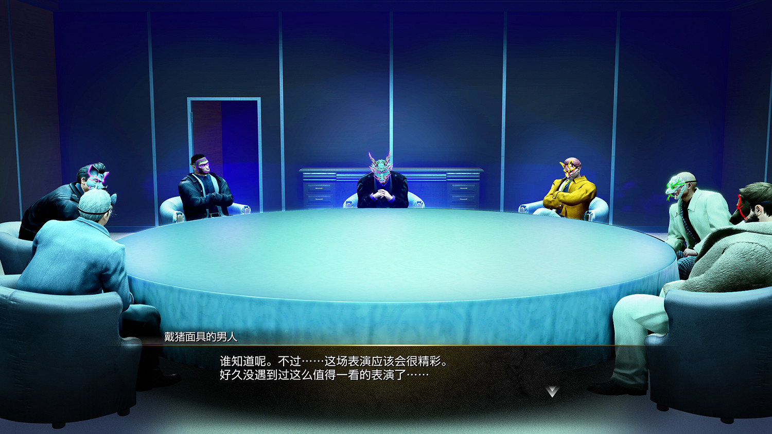 《人中之龍極3/人中之龍3外傳DarkTies》“最強列傳不良之龍”及“地下格鬥俱樂部”玩法介紹 《人中之龍極3/人中之龍3外傳DarkTies》“最強列傳不良之龍”及“地下格鬥俱樂部”玩法介紹