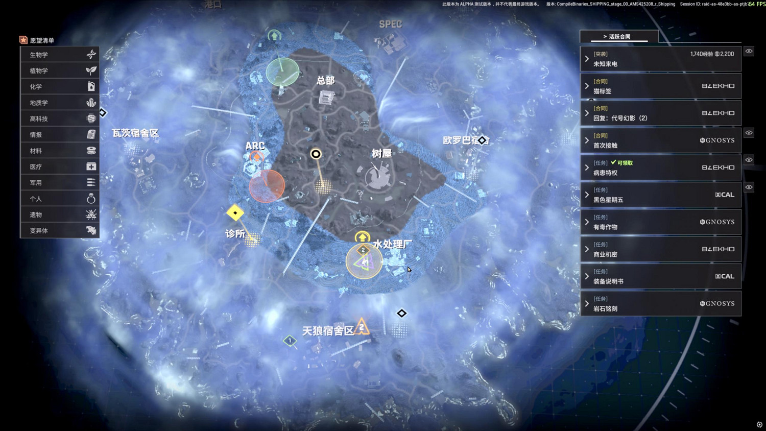 為什麽說PUBG新遊,注定會再次上演“諸神之戰”? 為什麽說PUBG新遊,注定會再次上演“諸神之戰”?