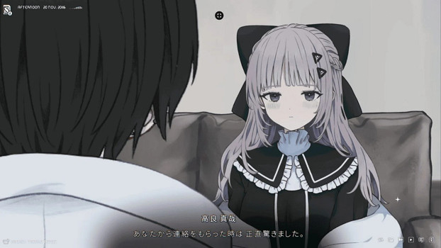 注定無HappyEnd?推理ADV《泥船與罪人》亮相Steam