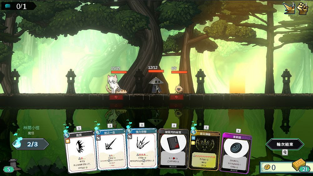 韓國肉鴿卡牌構築遊戲《DeckLand》今日登陸Steam